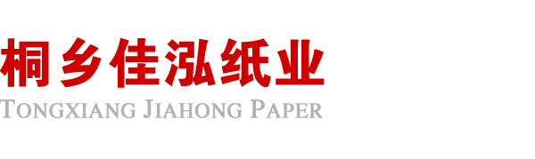 华体会-HTH官方网站-HTH.COM
